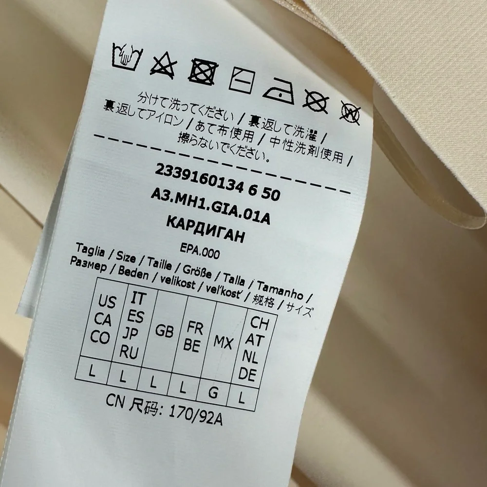 MAXMARA LEISURE Ivory Kardigan Damski Gordon Lightweight Smooth Size US Large - Picture 14 of 15